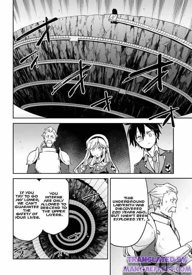 Henkyou Gurashi no Maou, Tensei shite Saikyou no Majutsushi ni naru Chapter 19 16